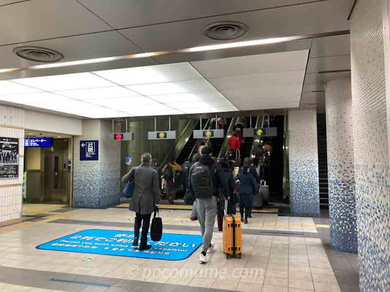 羽田空港第２ターミナルの京急プレミアポイント発券機への行き方